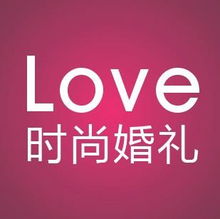 一呼百應(yīng)公司頻道 專業(yè)的婚姻介紹服務(wù)，助您找到幸福人生